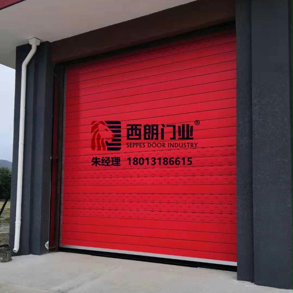 消防車(chē)庫(kù)用紅色硬質(zhì)快速門(mén)