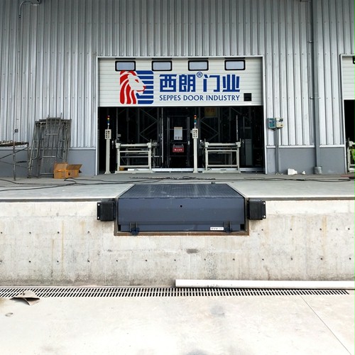 卸貨平臺(tái)