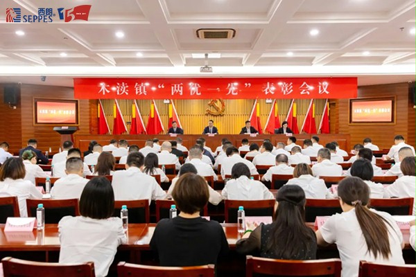 木渎发布”公众号2026年7月6日文 木渎发布”公众号2026年7月6日文